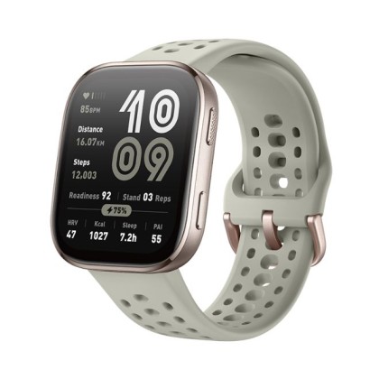 Amazfit BIP 6 HMWC AMA-BIP6-ST Stone Silicone Strap Unisex Smartwatch